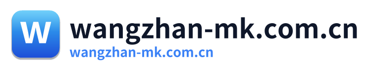wangzhan-mk.com.cn
